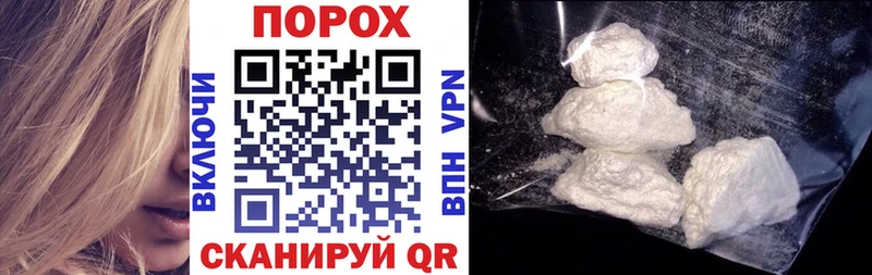 закладки  Киржач  Амфетамин Premium 