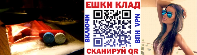 Ecstasy 250 мг  Киржач 