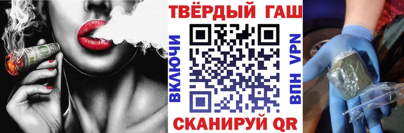 ГАШ гарик Киржач