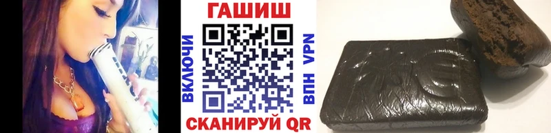 ГАШ индика сатива  Киржач 