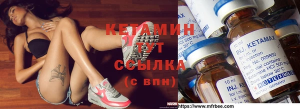 спиды Нягань