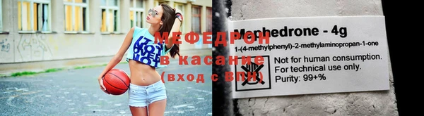 спиды Нягань