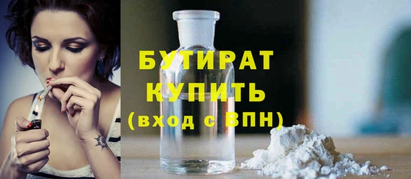 спиды Нягань