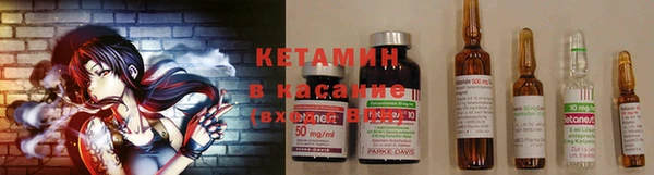 стаф Няндома