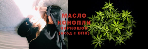 кокаин Вязники