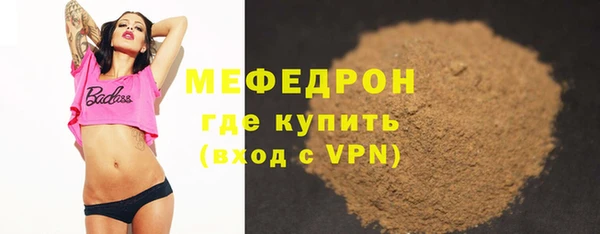 спиды Нягань