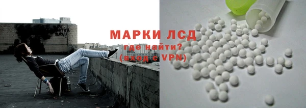 скорость mdpv Алзамай