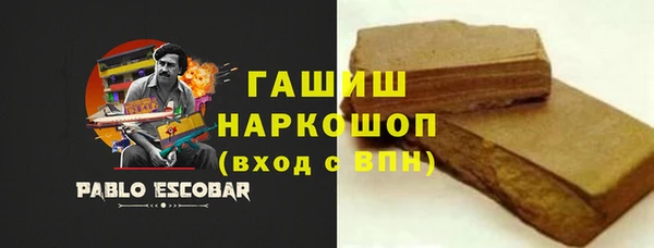 стаф Няндома