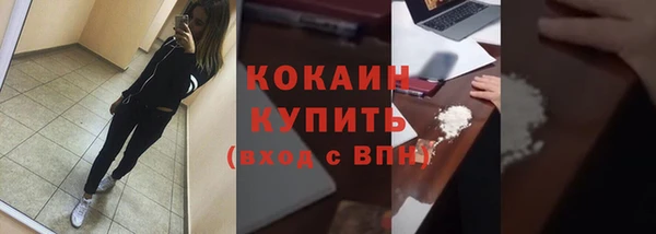 спиды Нягань