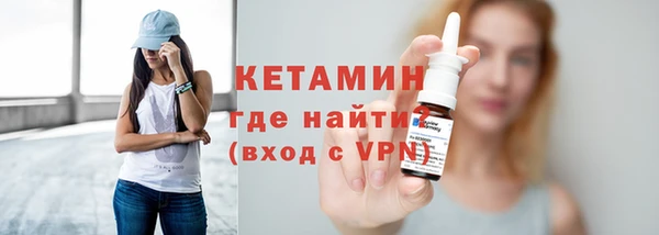 ALPHA PVP Заполярный
