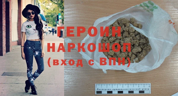 спиды Нягань