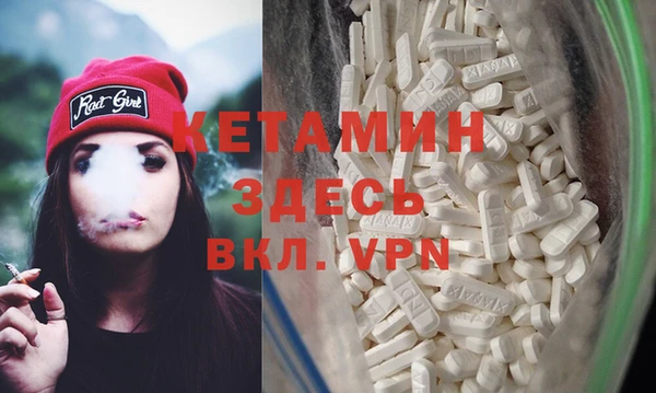 стаф Няндома