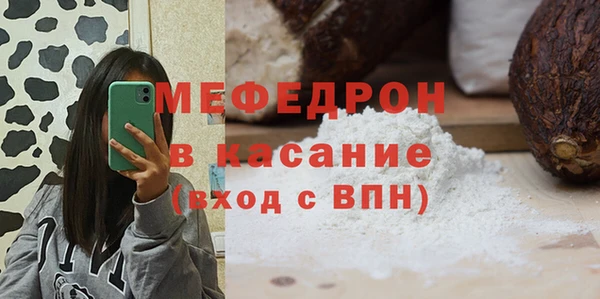 спиды Нягань