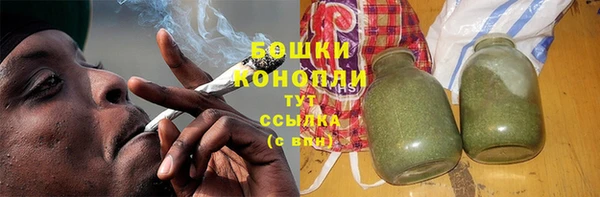 прущие крисы Вязьма