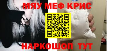гашик Будённовск