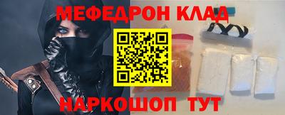 ECSTASY Бузулук