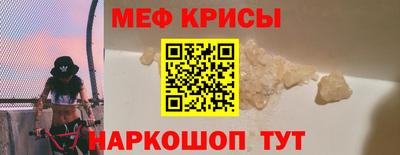 ECSTASY Бузулук