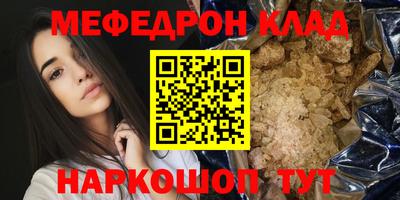 ECSTASY Бузулук
