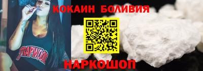 MDMA Бугуруслан