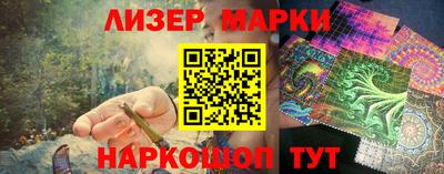 ECSTASY Бузулук