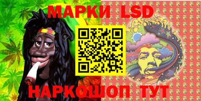 мдма Кимры