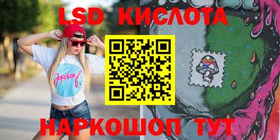 ECSTASY Бузулук