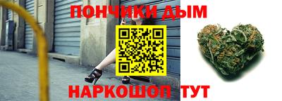ECSTASY Бузулук