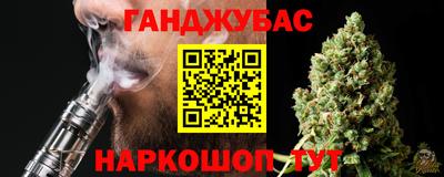 ECSTASY Бузулук