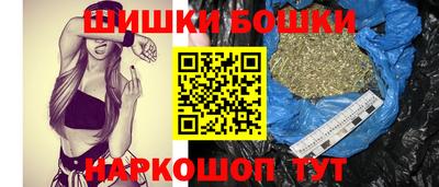 ECSTASY Бузулук