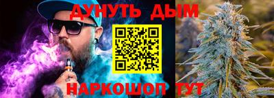 ECSTASY Бузулук