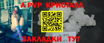 ECSTASY Бузулук
