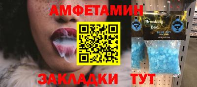 ECSTASY Бузулук
