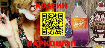 ECSTASY Бузулук