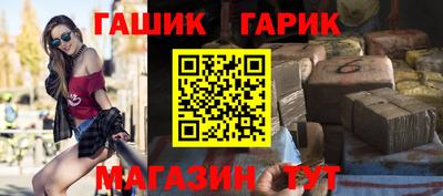 ECSTASY Бузулук