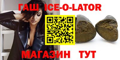 ECSTASY Бузулук