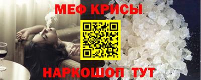 ECSTASY Бузулук