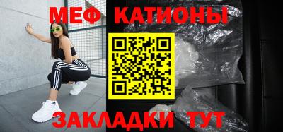 MDMA Бугуруслан