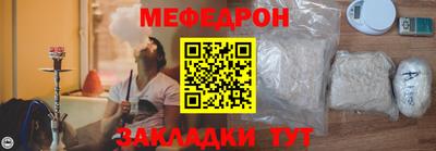ECSTASY Бузулук