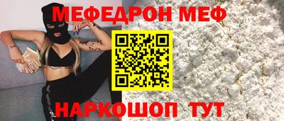 гашик Будённовск
