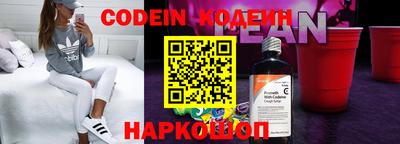 MDMA Бугуруслан