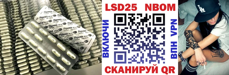 Лсд 25 экстази ecstasy Киржач