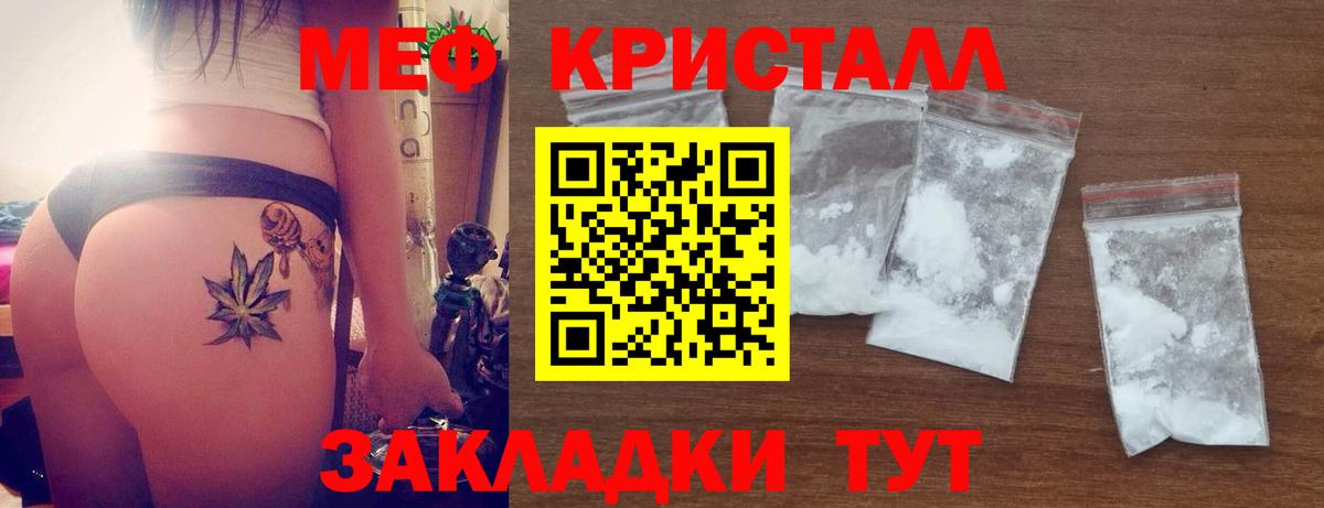 Гашиш Киржач