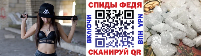 хочу наркоту  Киржач  МЕТАМФЕТАМИН винт 