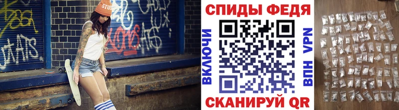 Первитин пудра Киржач