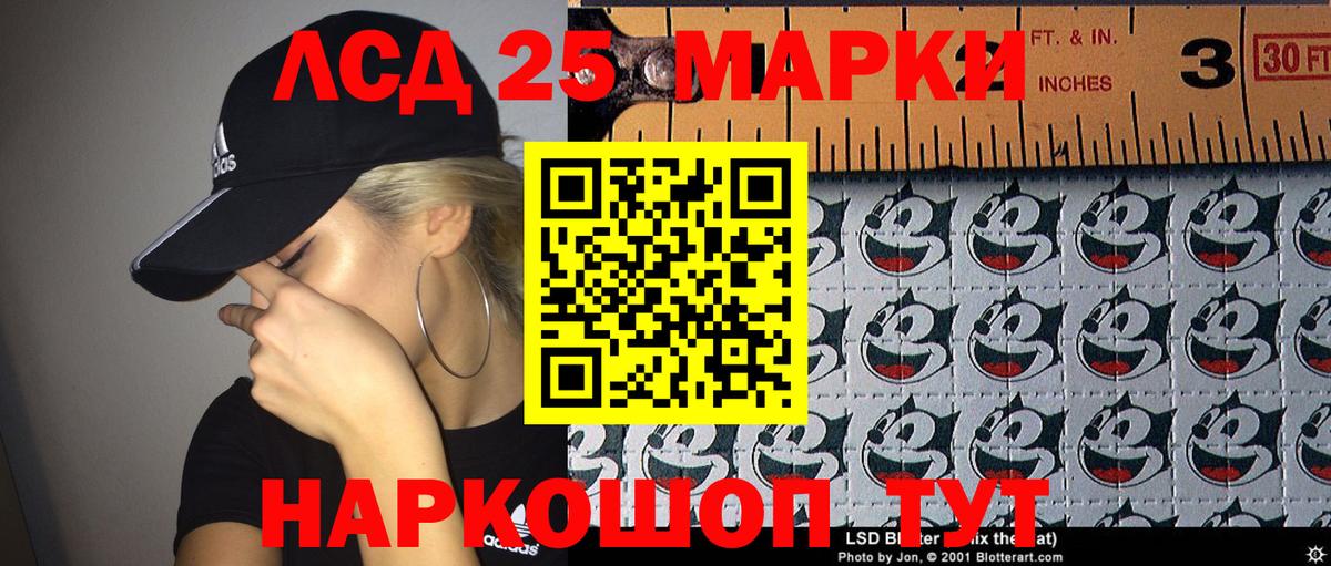 Конопля  Вход с VPN  МЕФ кристаллы  Кокаин  Киржач  Гашиш 