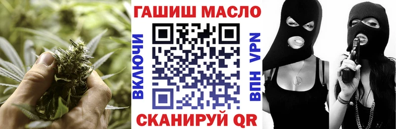 ТГК Wax  Киржач 