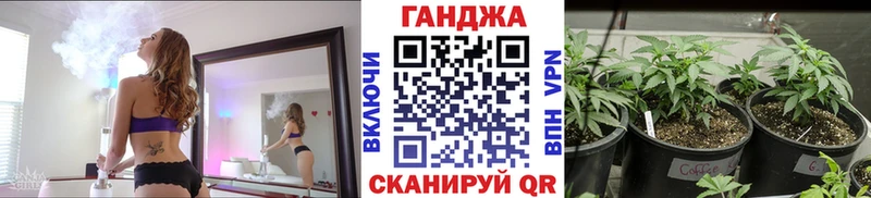 кракен ONION  Киржач  МАРИХУАНА конопля 